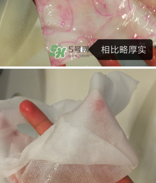百雀羚小雀幸面膜多少錢？百雀羚小雀幸面膜價格