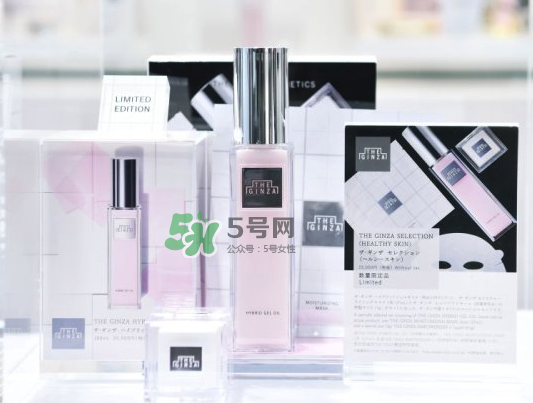 The Ginza在日本沒有人用嗎？The Ginza日本人用嗎？