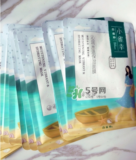 百雀羚小雀幸面膜怎么用？百雀羚小雀幸面膜使用方法