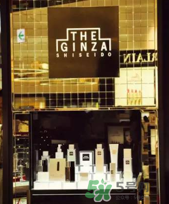 The Ginza哪里買劃算？The Ginza日本哪里買最優(yōu)惠？