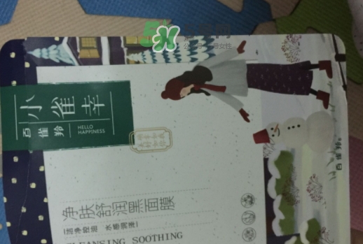 百雀羚小雀幸黑面膜怎么用？百雀羚小雀幸黑面膜心得