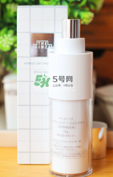 The Ginza隔離好用嗎？The Ginza隔離多少錢？