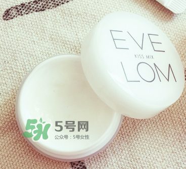 EVE LOM修護(hù)唇霜好用嗎？EVE LOM唇膏怎么樣？