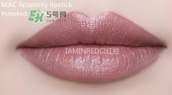 mac油畫棒唇膏多少錢？mac油畫棒唇膏專柜價(jià)格