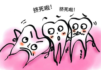 拔智齒痛嗎？智齒拔了多久洞會(huì)好？