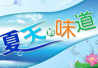 2017年閏六月熱嗎？2017年閏六月會更熱嗎？