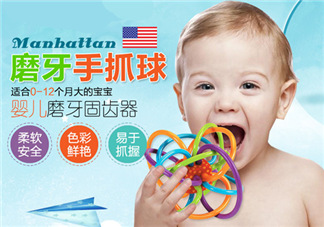 曼哈頓球怎么消毒？曼哈頓球怎么清潔？