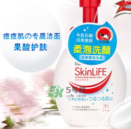 cow牛乳石堿祛痘洗面奶怎么樣？cow牛乳洗面奶怎么用