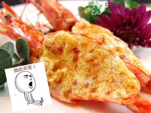 大蝦芝士月餅多少錢？大蝦芝士月餅好吃嗎？
