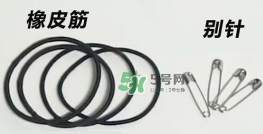 一字領(lǐng)怎么穿不會上滑？一字肩衣服老是往上滑怎么辦？