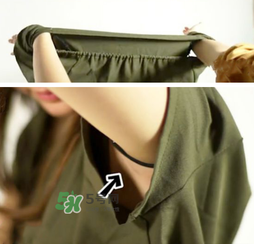 一字領(lǐng)怎么穿不會上滑？一字肩衣服老是往上滑怎么辦？