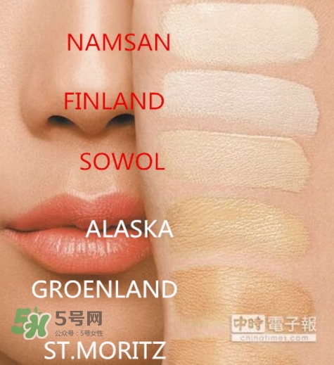 nars氣墊什么時候上市？nars氣墊粉底怎么用？