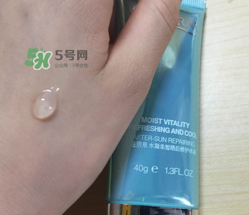 溫碧泉防曬霜價(jià)格表 溫碧泉防曬霜多少錢(qián)？