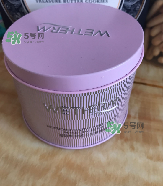 溫碧泉素顏霜好用嗎？溫碧泉素顏霜多少錢？