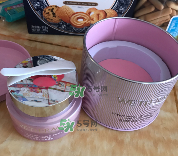 溫碧泉素顏霜好用嗎？溫碧泉素顏霜多少錢？