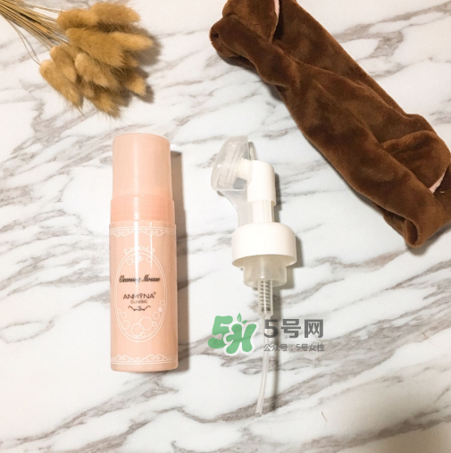 anmyna安米娜洗面奶怎么樣？安米娜洗面奶好用嗎？
