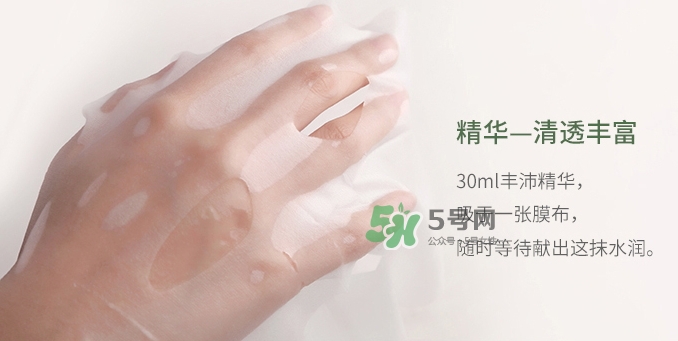 百雀羚一刻面膜多少錢？百雀羚一刻音樂面膜怎么用