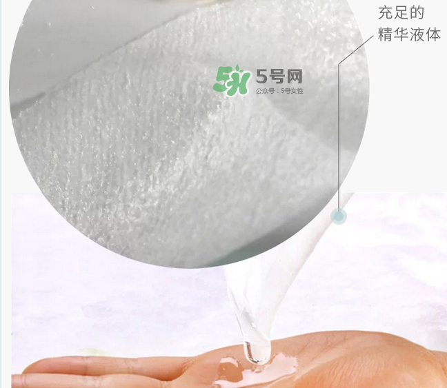 梵家是什么牌子？梵家面膜怎么樣？