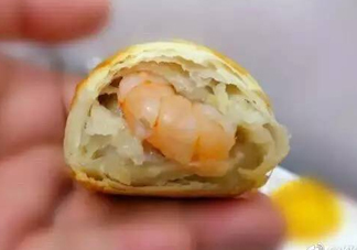 大蝦芝士月餅多少錢？大蝦芝士月餅好吃嗎？