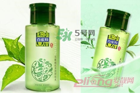 百雀羚卸妝水怎么樣？百雀羚卸妝水哪款好用