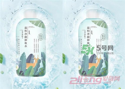 百雀羚卸妝水怎么樣？百雀羚卸妝水哪款好用