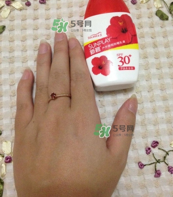 新碧戶外驕陽(yáng)防曬乳怎么樣？新碧戶外驕陽(yáng)防曬乳多少錢(qián)