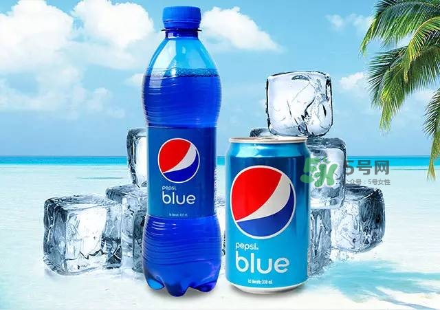 pepsi blue藍(lán)色百事可樂(lè)為什么火_在哪買_多少錢(qián)