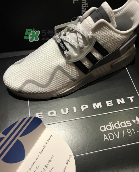 余文樂ins同款adidas eqt cushion adv會(huì)發(fā)售嗎_哪里有賣？