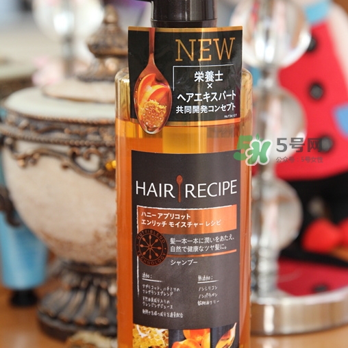 hair recipe是什么牌子？hair recipe洗發(fā)水是哪國的