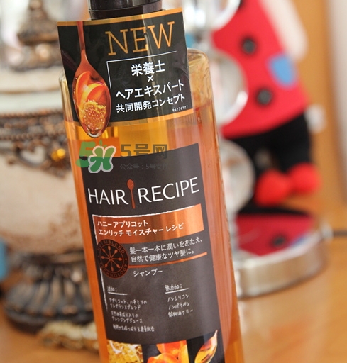 hair recipe是什么牌子？hair recipe洗發(fā)水是哪國的