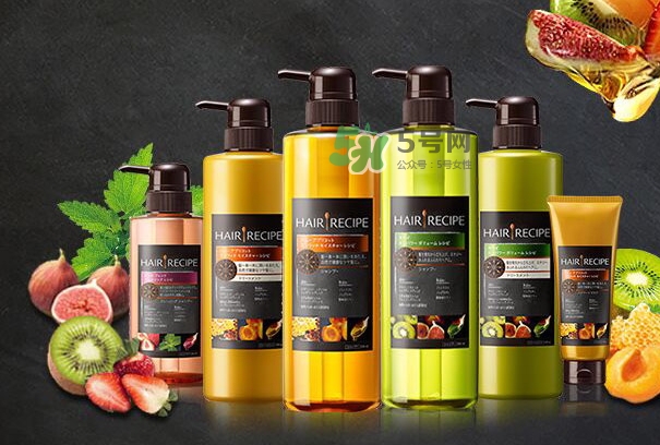 hair recipe水果洗發(fā)水怎么樣？hair recipe洗發(fā)水哪款好用