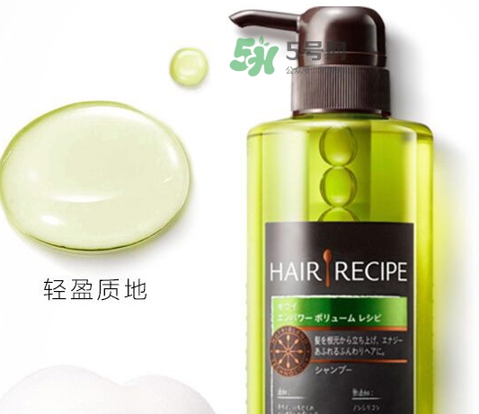 hair recipe水果洗發(fā)水怎么樣？hair recipe洗發(fā)水哪款好用