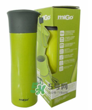 MiGo水杯是哪個國家的？MiGo是什么牌子？