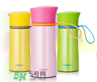 migo水杯怎么樣？migo水杯塑料的安全嗎？