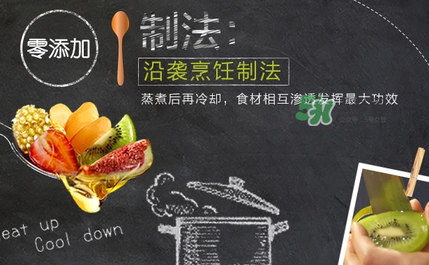 hair recipe護發(fā)素怎么樣？hair recipe護發(fā)素多少錢