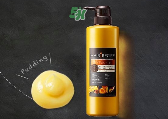 hair recipe護發(fā)素怎么樣？hair recipe護發(fā)素多少錢