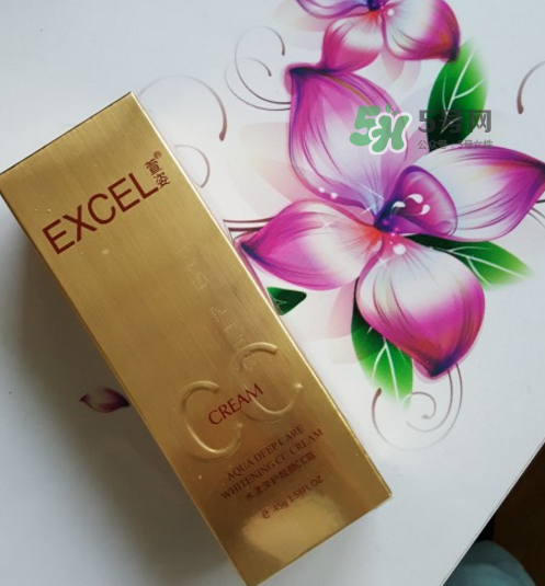 萱姿化妝品怎么樣？萱姿化妝品有激素嗎？
