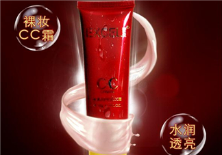 萱姿化妝品怎么樣？萱姿化妝品有激素嗎？