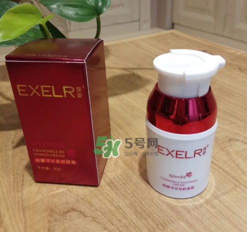 萱姿洋甘菊系列好用嗎？萱姿洋甘菊系列怎么樣？