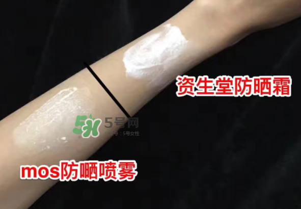 mos防曬噴霧好用嗎？mos防曬噴霧多少錢(qián)？
