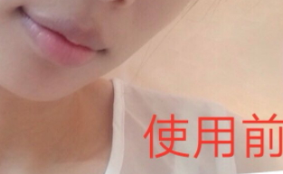 mac唇部打底膏多少錢？mac魅可唇部打底膏專柜價(jià)格