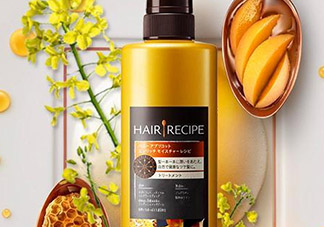 hair recipe護發(fā)素怎么樣？hair recipe護發(fā)素多少錢