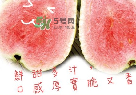 芭樂(lè)怎么保存？芭樂(lè)可以放冰箱嗎