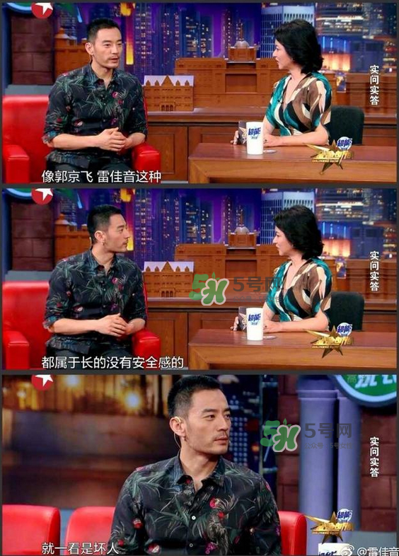 TF老boys是什么意思？TF老boys是哪些人？