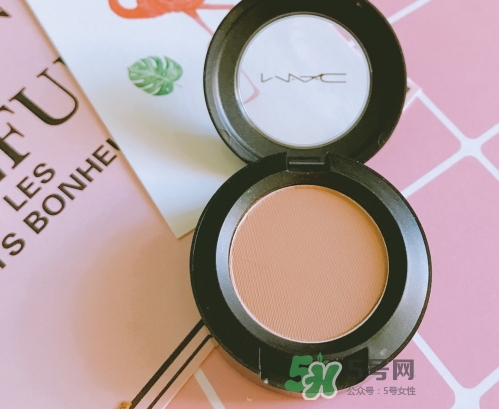 mac焦點(diǎn)小眼影怎么樣？mac時(shí)尚焦點(diǎn)小眼影好用嗎