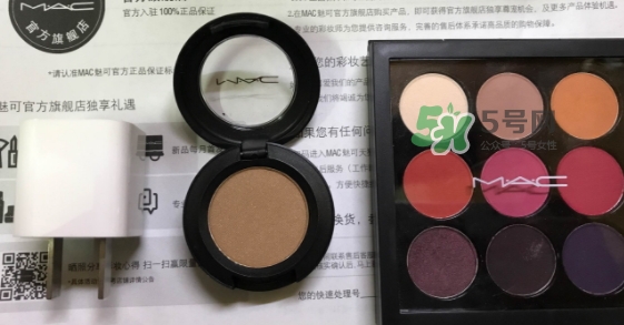 mac時尚焦點小眼影多少錢？mac焦點小眼影專柜價格