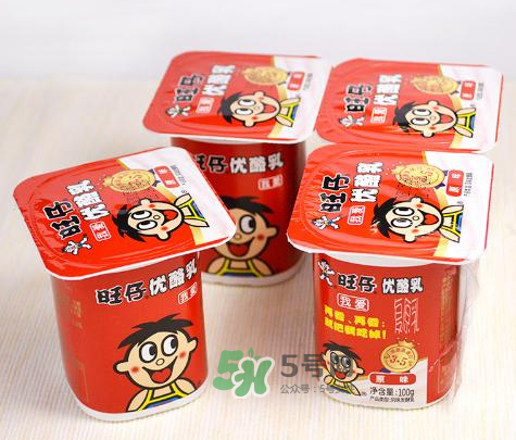 旺仔優(yōu)酪乳哪里有賣？旺仔優(yōu)酪乳在哪里買？