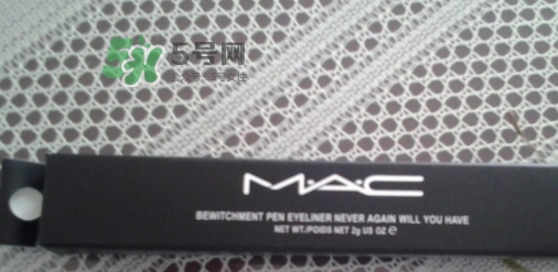 mac眼線液筆怎么用？mac魅可眼線液筆使用方法