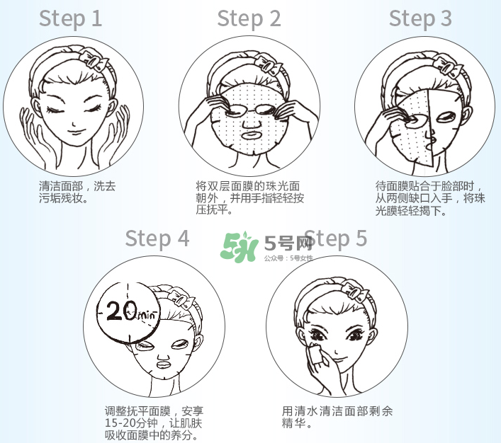 花肌粹面膜多少錢一片？花肌粹面膜為什么不好？