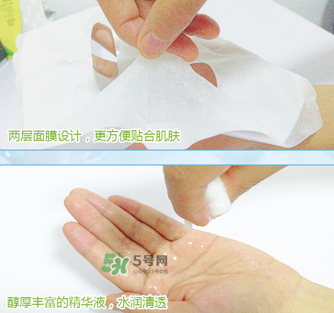 花肌粹面膜多少錢一片？花肌粹面膜為什么不好？